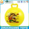 Buy cheap inflatable kids ball plastic hopper cheap priced toys from wholesalers