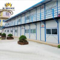 Buy cheap Modular Sandwich Panel Prefab House Double Slope Roof High Safety Performance product