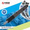 Buy cheap p pump 24v injectors 0 432 131 877 0432131877 for perkins injection pump injector high quality from wholesalers