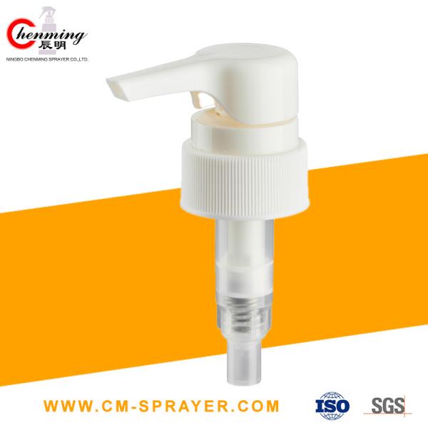 Buy cheap 24mm 28mm Black Silver Lotion Pump Lid Liquid Foundation Pump Replacement Skin Care from wholesalers