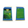 Buy cheap Strong Opaque Animal Food Bag , Woven Polypropylene Bags Recyclable from wholesalers