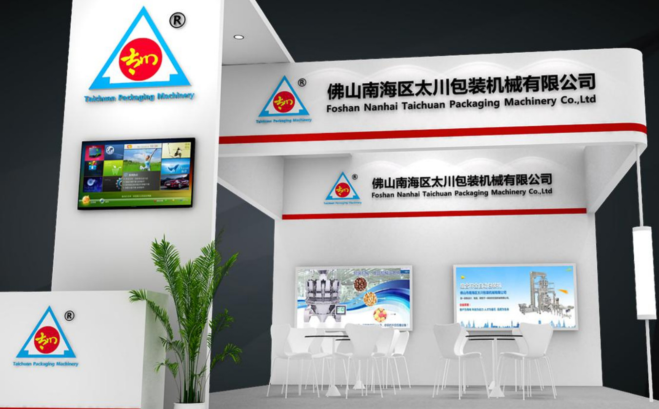 Vegetable oil / Alcohol / cosmetic filling & packaging machine , cosmetic packing machine