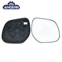 Buy cheap Mirror Lens Mitsubishi Wing Mirror Glass Outlander 2008-2010 7632A470 7632A366 product