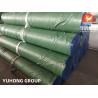 Buy cheap ASTM A358 Class 1 TP316L / 1.4404 / X2CrNiMo17132 Stainless Steel Welded Pipe from wholesalers
