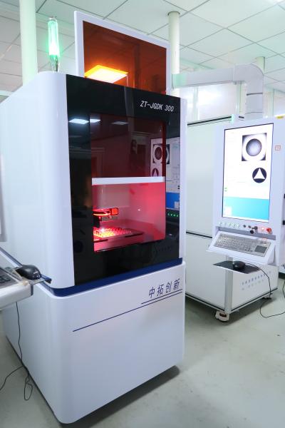 Buy cheap Laser Cutting and Engraving Machine PDC Professional Engraving from wholesalers