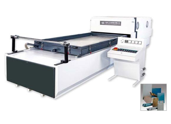 Buy cheap MH4811B vacuum laminator from wholesalers
