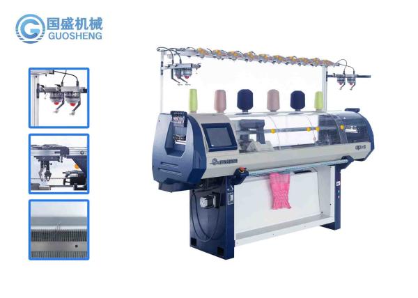 Buy cheap Single System 9G Sweater Ki Machine Woolen Sweater Machine from wholesalers