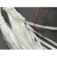 Buy cheap 6mm 6.5mm 7mm 3 Ply Face Mask Flat Ear Loop White Cord Ear Tie Rope product