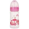 Buy cheap 9oz 260ml Wide Neck Arc PP Baby Feeding Bottle from wholesalers