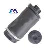 Buy cheap Black Auto Spring Balloon For Mercedes Benz W251 2513200425 Air Suspension bag from wholesalers