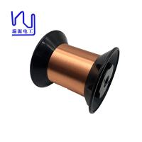 Buy cheap 0.025mm Enameled Copper Round Wire 180℃ Seiw Polyester Imide Solderable Insulated product