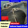 Buy cheap Non Toxic Materials Submarine Fenders With Resistant To Oil And Grease from wholesalers
