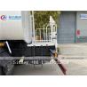 Buy cheap 20000L Dongfeng Kinland 6x4 Water Sprinkler Truck from wholesalers