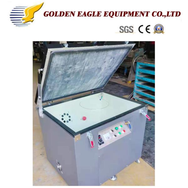 Buy cheap Solid State Laser Light Source Ge-B2 Offset Plate Exposure Machine from wholesalers