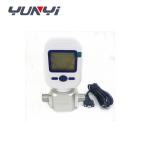 RS485 Air Thermal Mass Flow Meter LCD Display