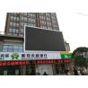 Buy cheap High Density 27.5W Outdoor Led Video Display 1/8 Scan 4mm Led Screen from wholesalers