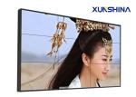 Super Narrow Bezel 46 inch LCD Video Wall with High Brightness 700nits