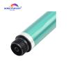 Buy cheap OPC Drum For Ricoh MP2554 2554 3054 3554 4054 5054 6054 2555 3055 3555 4055 5055 6055SP D197-9510 Long Life from wholesalers