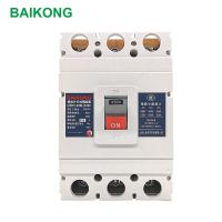 Buy cheap 125A 1600A Molded Case Circuit Breaker 220V Low Voltage Circuit Breaker product