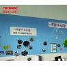 Buy cheap 0.65mm Magnetic Sheet Rolls from wholesalers