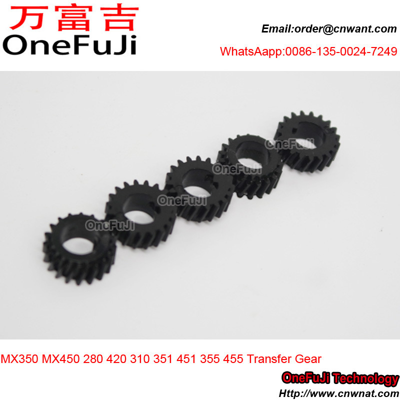 Transfer gear for Sharp MX350 MX450 280 420 310 351 451 355 455