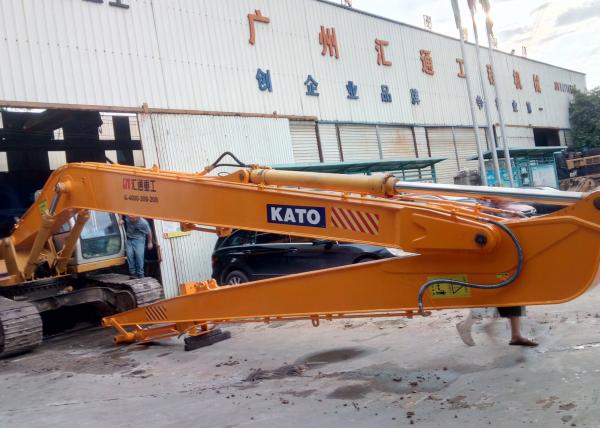 Buy cheap 19 Meters Long Excavator Extension Boom With 0.5m3 Bucket For SY225 PC300 from wholesalers