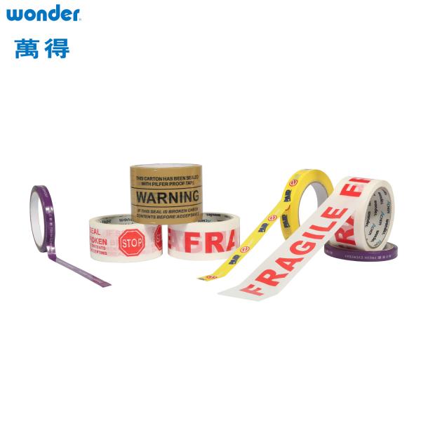 Buy cheap Custom Printing Red Acrylic Bopp Tape 0.040mm Crystal Branding from wholesalers