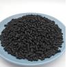 Buy cheap Activated Carbon For Agricultural Wastewater Treatment Purify Water Remove Impurities from wholesalers