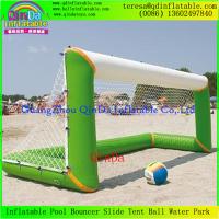 Buy cheap Hot Sale Play Inflatable Water Football Gate water playground Kids Interactive product