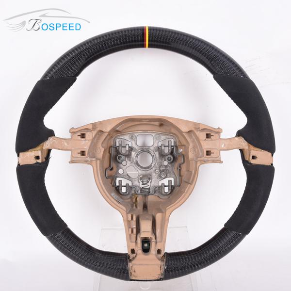 Buy cheap 992 Sport Porsche Carbon Fiber Steering Wheel Special Customization from wholesalers