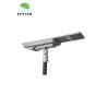 Buy cheap Aluminum Housing IP66 IP65 Street Light With Solar Power High Lumen from wholesalers