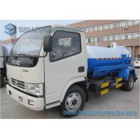 Buy cheap Dongfeng 2000L 100hp 4x2 Sewage Suction Truck Vac Tank Truck product