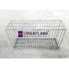 Buy cheap Partially Assembled Gabion Wall Fence Galvanized Steel 5mm Free Sample from wholesalers