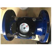 Buy cheap Woltman Displacement Water Meter , Hot Water Flow Rate Irrigation Water Meter product