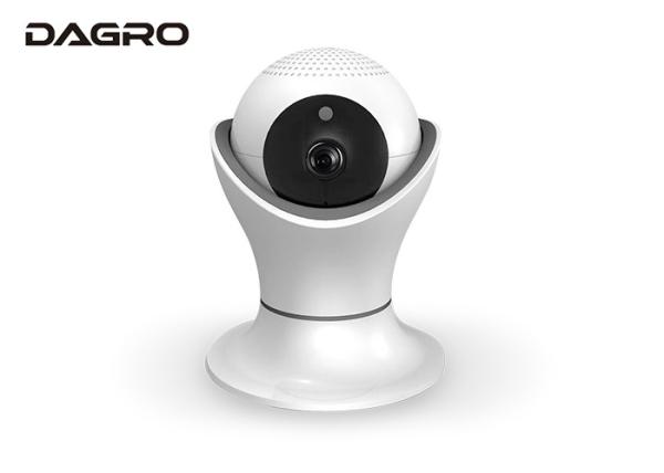Buy cheap Full HD Video Surveillance 1080P PTZ Camera 360 Degree Rotation For Housing from wholesalers