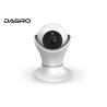 Buy cheap Full HD Video Surveillance 1080P PTZ Camera 360 Degree Rotation For Housing from wholesalers
