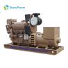 Buy cheap Emergency Cummins Marine Generator 250KW 313KVA Compact Unit Low Fuel Consumption from wholesalers