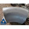 Buy cheap 45 Degree Lr Sch 80 24 Inch Carbon Steel Elbow from wholesalers