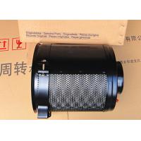 Buy cheap Diesel engine parts, diesel generator parts, yacht air filter assembly,866517 product