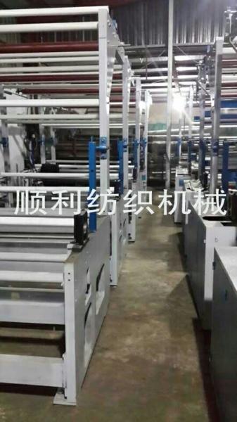 Buy cheap 1440rpm Knife Shaft Speed Corduroy Cutting Machine 9kw Motor Power from wholesalers