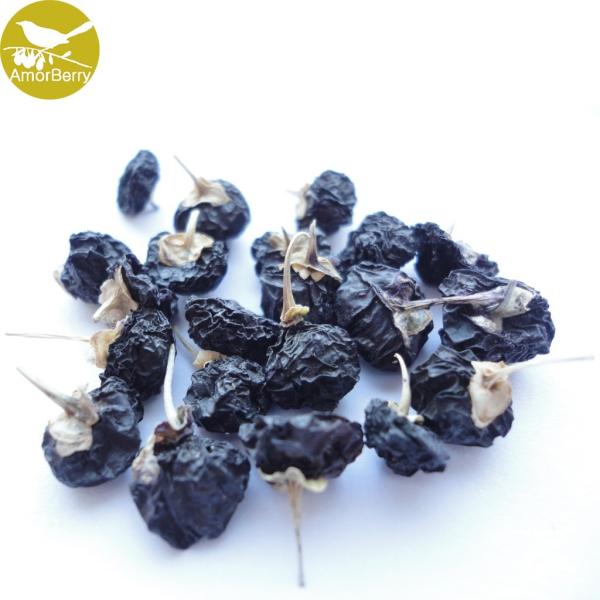 Buy cheap Amorberry Wild Black Goji Berry Dried Lycii Wolfberry China Herbal Tea Green Food Herbs from wholesalers