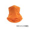 Buy cheap SUMMER BREATHABLE SUN PROTECTION ICE SILK BANDANA BIB OUTDOOR FISHING MAGIC FACE SCARF BIB BIB MASK SPORTS HEADGEAR from wholesalers