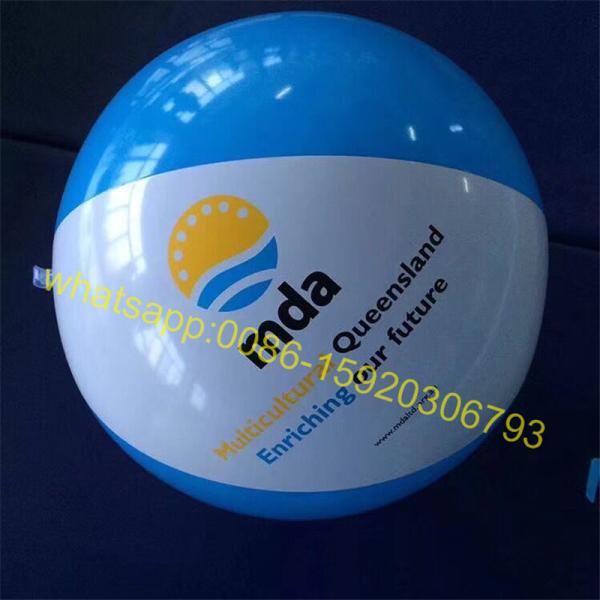 Buy cheap logo printing beach ball from wholesalers