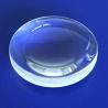 Buy cheap 3mm To 80mm Optical Glass Lens , Uncoated Bi Concave Lens from wholesalers