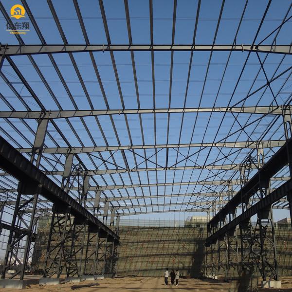 Buy cheap Weather Tight Outdoor Steel Structure Shed Steel Frame Storage Building from wholesalers