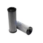 HYDROFLEX 7730133A25 Hydraulic Filter Element Top Choice for Tractor Parts