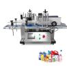 Buy cheap SS304 120mm Round Bottle Labeling Machine 200pcs/Min 220V from wholesalers