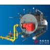 Buy cheap 1T 2T 4T Oil And Gas Fired Boiler Less Heat Loss Furnace Offset Arrangement from wholesalers