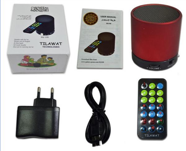 Buy cheap blue tooth mini speaker, Qur'an player from wholesalers