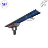 Buy cheap 40W LED Solar Street Garden Light 5 Years Warranty High Efficiency Aluminum 180lm/W Waterproof Outdoor For Pavement from wholesalers